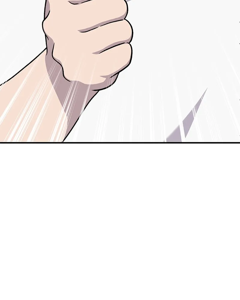 ปลูกผักพิชิตหอคอย ตอนที่ 42 รูปที่ 7