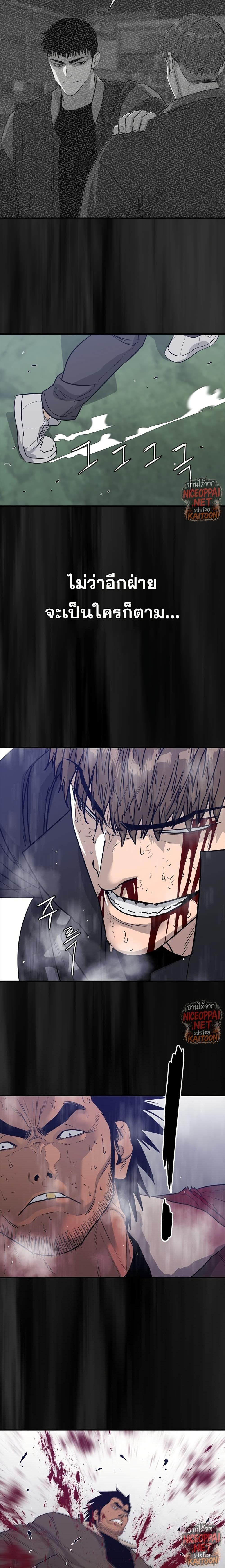 Manga-lc-com อ่านมังงะ อ่านการ์ตูน ออนไลน์ ฟรี VS ตอนที่ 1 2 3 4 5 6 7 8 9 10 11 12 13 14 ฟรี ไม่มีโฆษณา Manga-lc - อ่าน มังงะ อ่าน การ์ตูน ออนไลน์ อ่านมังงะ ฟรี