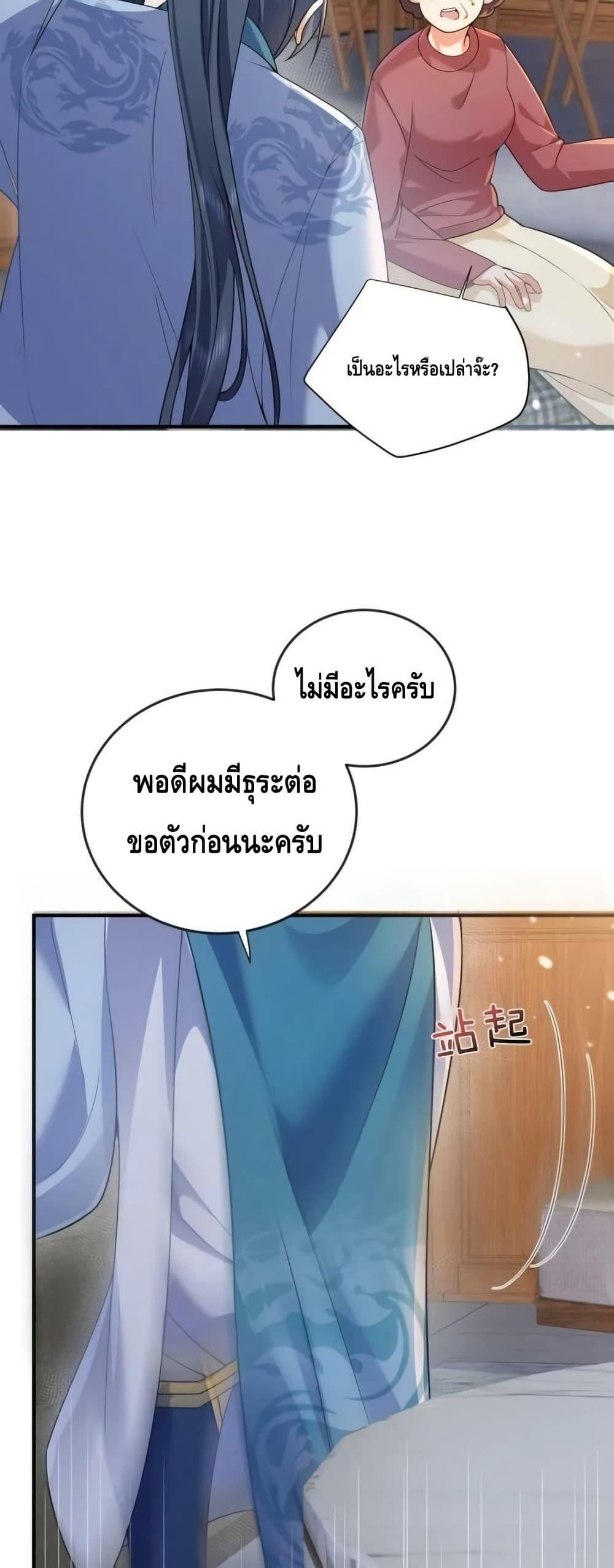 Manga-lc-com อ่านมังงะ อ่านการ์ตูน ออนไลน์ ฟรี AmIInvincible ตอนที่ 1 2 3 4 5 6 7 8 9 10 11 12 13 14 ฟรี ไม่มีโฆษณา Manga-lc - อ่าน มังงะ อ่าน การ์ตูน ออนไลน์ อ่านมังงะ ฟรี
