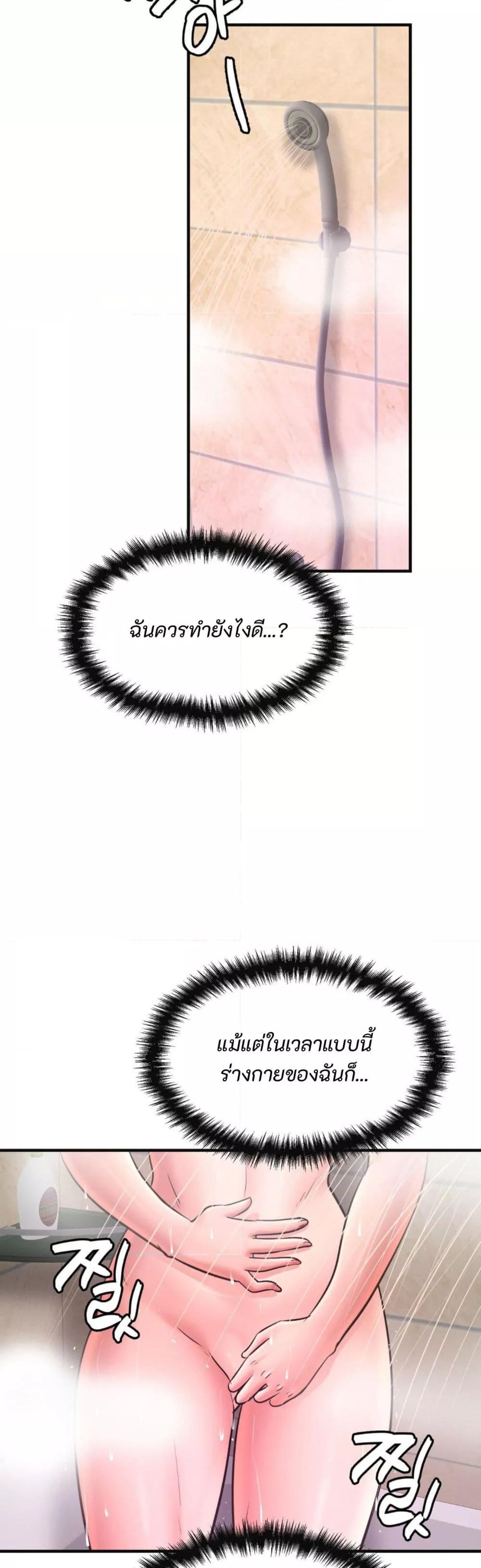 Doujin-Lc- อ่าน โดจิน มังฮวา เกาหลี ญี่ปุ่น จีน แปลไทย Secret Affection ตอนที่ 1 2 3 4 5 6 7 8 9 10 11 12 13 14 ฟรี ไม่มีโฆษณา อ่าน โดจิน Manhwa เกาหลี ญี่ปุ่น จีน เรามีครบ คัดมาให้เน้นๆ โดจิน 18+ รับประกันความฟินโดย  Doujin Lc