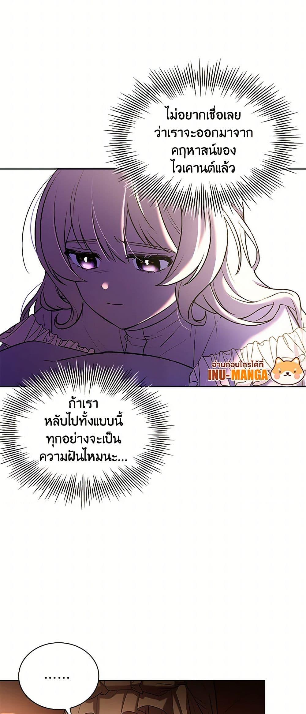 Manga-lc-com อ่านมังงะ อ่านการ์ตูน ออนไลน์ ฟรี Happy Sea World ตอนที่ 1 2 3 4 5 6 7 8 9 10 11 12 13 14 ฟรี ไม่มีโฆษณา Manga-lc - อ่าน มังงะ อ่าน การ์ตูน ออนไลน์ อ่านมังงะ ฟรี