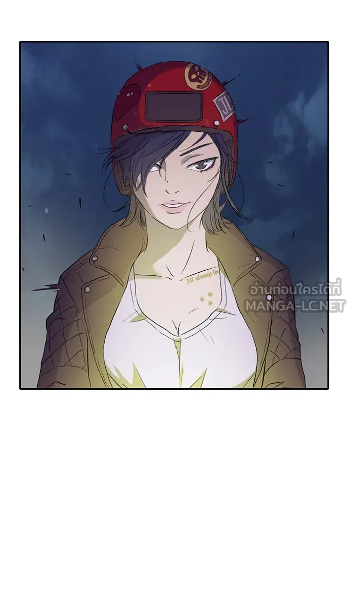 ปั่นสู้ฝันbrWind Breaker ตอนที่ 12 รูปที่ 15