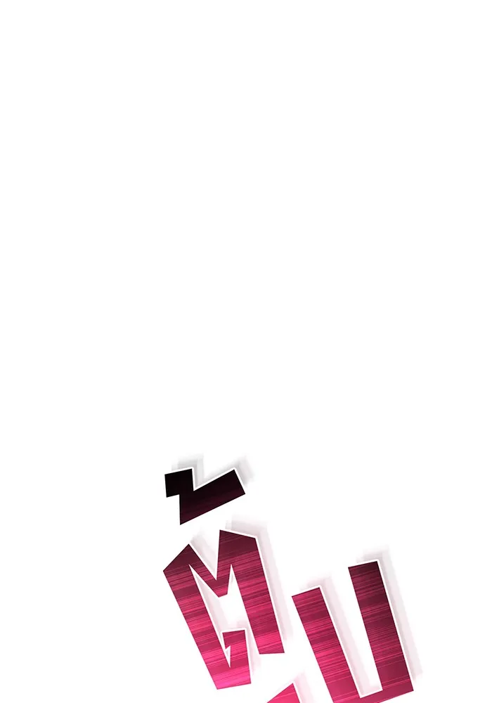 จอมเวทเกิดใหม่ในรอบ 66666 ปี ตอนที่ 27 รูปที่ 16