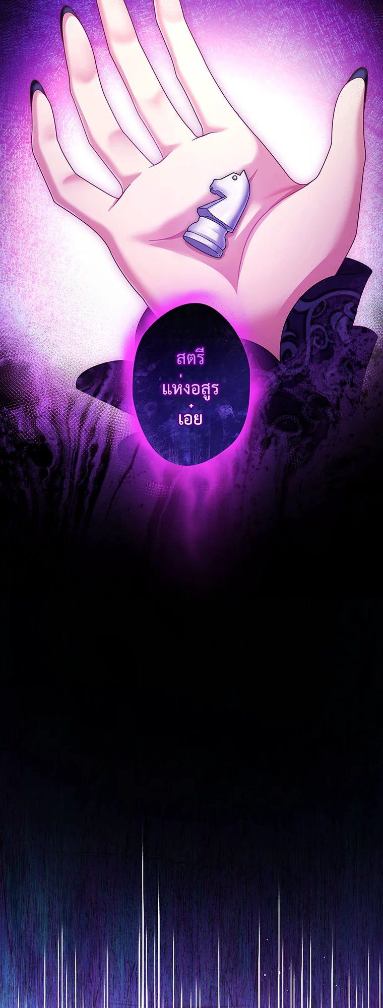 Manga-lc-com อ่านมังงะ อ่านการ์ตูน ออนไลน์ ฟรี The Legendary Assassin Reincarnated as the Beloved Youngest Daughter of a Royal Family ตอนที่ 1 2 3 4 5 6 7 8 9 10 11 12 13 14 ฟรี ไม่มีโฆษณา Manga-lc - อ่าน มังงะ อ่าน การ์ตูน ออนไลน์ อ่านมังงะ ฟรี