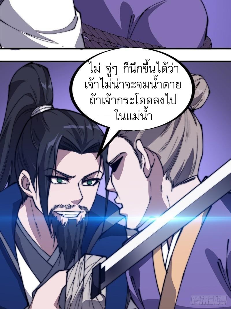 Manga-lc-com อ่านมังงะ อ่านการ์ตูน ออนไลน์ ฟรี It Starts With A Mountain ตอนที่ 1 2 3 4 5 6 7 8 9 10 11 12 13 14 ฟรี ไม่มีโฆษณา Manga-lc - อ่าน มังงะ อ่าน การ์ตูน ออนไลน์ อ่านมังงะ ฟรี