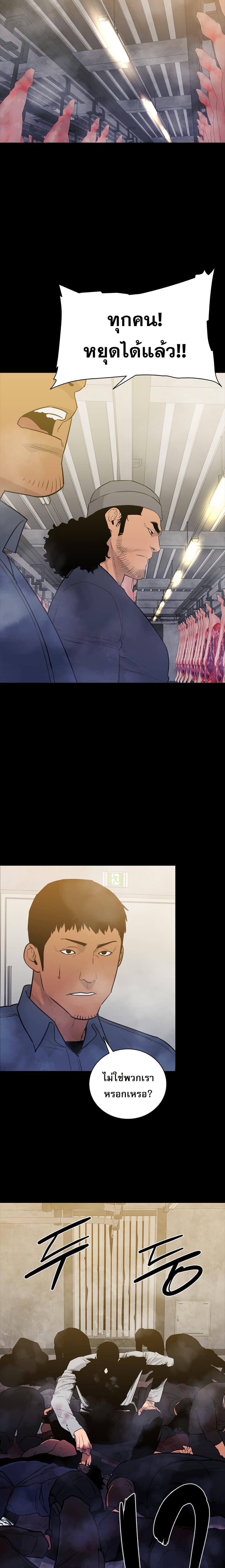 Manga-lc-com อ่านมังงะ อ่านการ์ตูน ออนไลน์ ฟรี VS ตอนที่ 1 2 3 4 5 6 7 8 9 10 11 12 13 14 ฟรี ไม่มีโฆษณา Manga-lc - อ่าน มังงะ อ่าน การ์ตูน ออนไลน์ อ่านมังงะ ฟรี