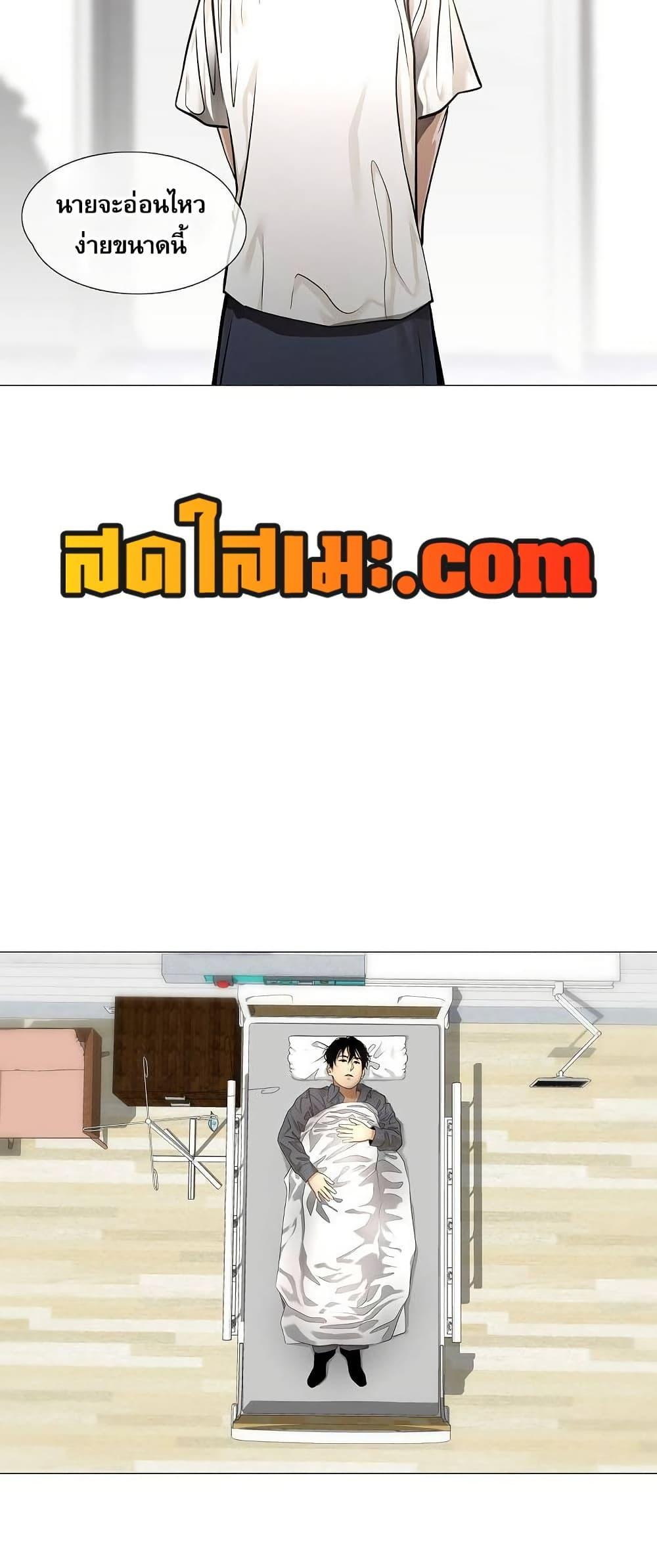 Manga-lc-com อ่านมังงะ อ่านการ์ตูน ออนไลน์ ฟรี Movies Are Real ตอนที่ 1 2 3 4 5 6 7 8 9 10 11 12 13 14 ฟรี ไม่มีโฆษณา Manga-lc - อ่าน มังงะ อ่าน การ์ตูน ออนไลน์ อ่านมังงะ ฟรี