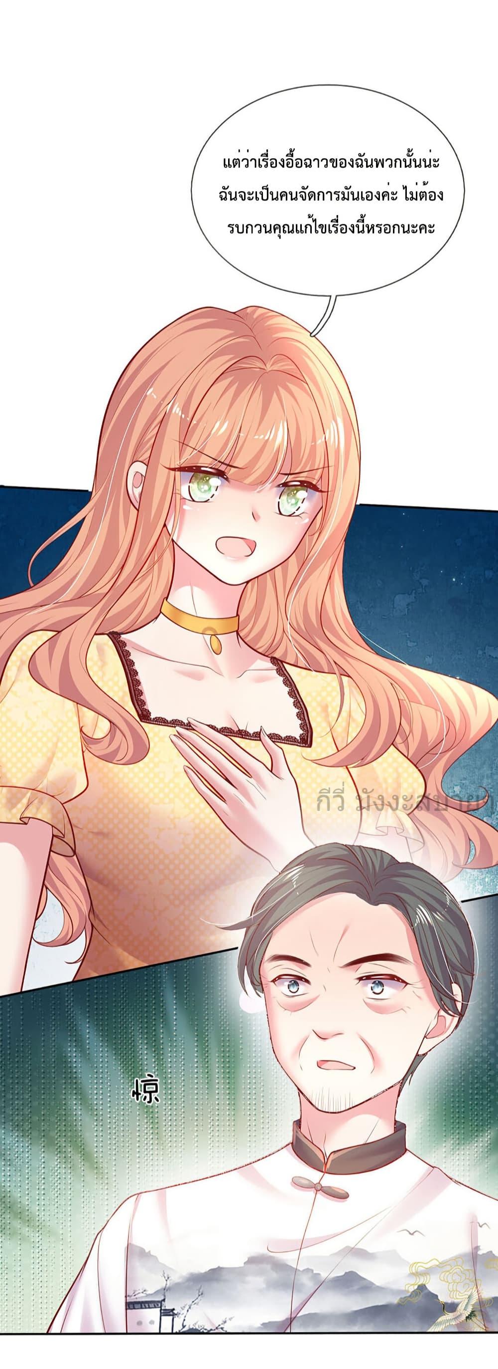 Manga-lc-com อ่านมังงะ อ่านการ์ตูน ออนไลน์ ฟรี LoveActually ตอนที่ 1 2 3 4 5 6 7 8 9 10 11 12 13 14 ฟรี ไม่มีโฆษณา Manga-lc - อ่าน มังงะ อ่าน การ์ตูน ออนไลน์ อ่านมังงะ ฟรี