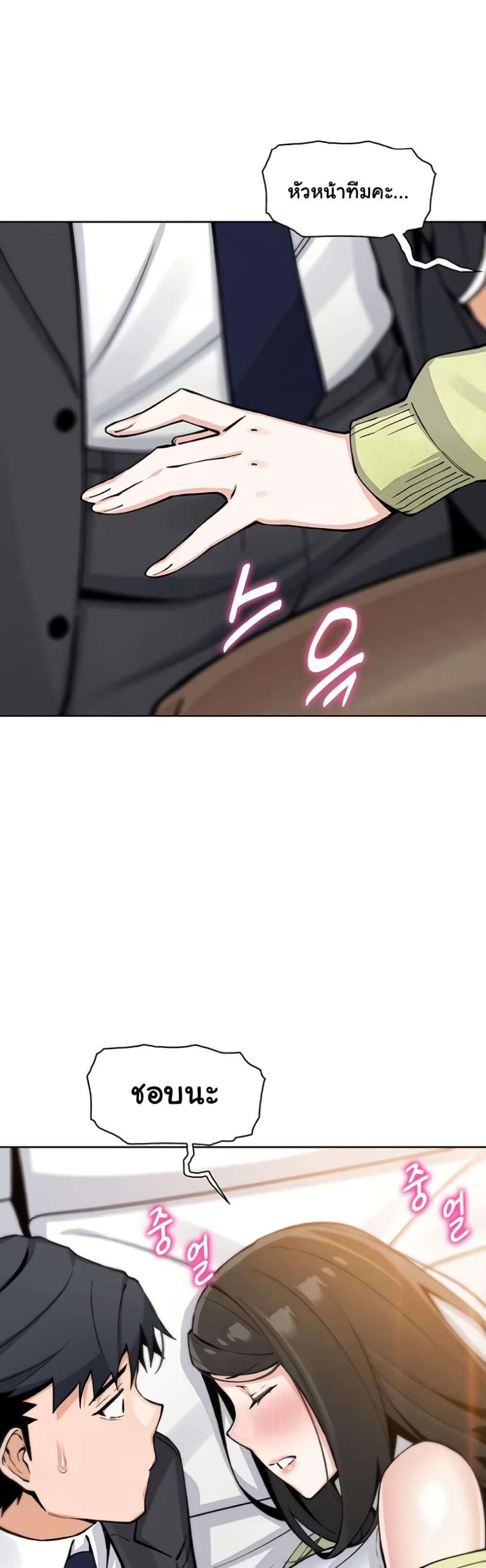 Doujin-Lc- อ่าน โดจิน มังฮวา เกาหลี ญี่ปุ่น จีน แปลไทย My Daughter ตอนที่ 1 2 3 4 5 6 7 8 9 10 11 12 13 14 ฟรี ไม่มีโฆษณา อ่าน โดจิน Manhwa เกาหลี ญี่ปุ่น จีน เรามีครบ คัดมาให้เน้นๆ โดจิน 18+ รับประกันความฟินโดย  Doujin Lc