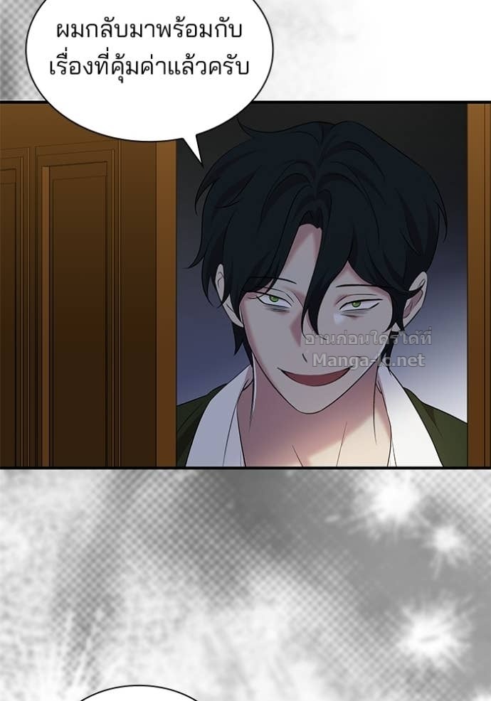 Doujin-Lc- อ่าน โดจิน มังฮวา เกาหลี ญี่ปุ่น จีน แปลไทย ชายาคนสุดท้ายของเจ้าชายไร้หัวใจ ตอนที่ 1 2 3 4 5 6 7 8 9 10 11 12 13 14 ฟรี ไม่มีโฆษณา อ่าน โดจิน Manhwa เกาหลี ญี่ปุ่น จีน เรามีครบ คัดมาให้เน้นๆ โดจิน 18+ รับประกันความฟินโดย Doujin Lc