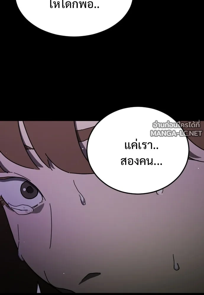 Manga-lc-com อ่านมังงะ อ่านการ์ตูน ออนไลน์ ฟรี วันดีคืนดี โซลก็ ตอนที่ 1 2 3 4 5 6 7 8 9 10 11 12 13 14 ฟรี ไม่มีโฆษณา Manga-lc - อ่าน มังงะ อ่าน การ์ตูน ออนไลน์ อ่านมังงะ ฟรี