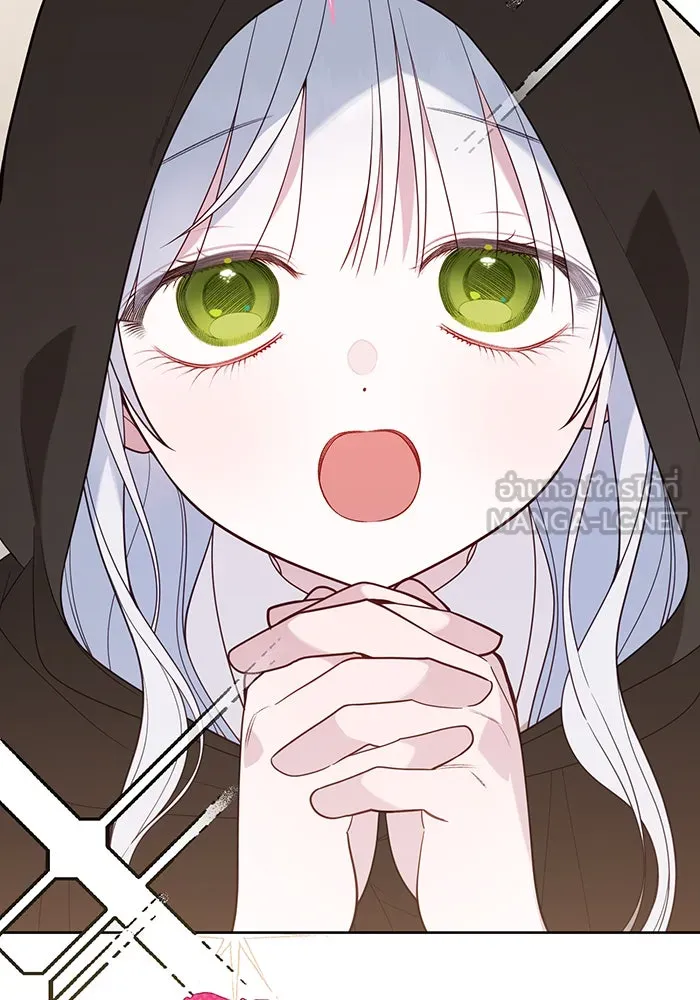 หนูน้อยทรราช ตอนที่ 90 รูปที่ 48