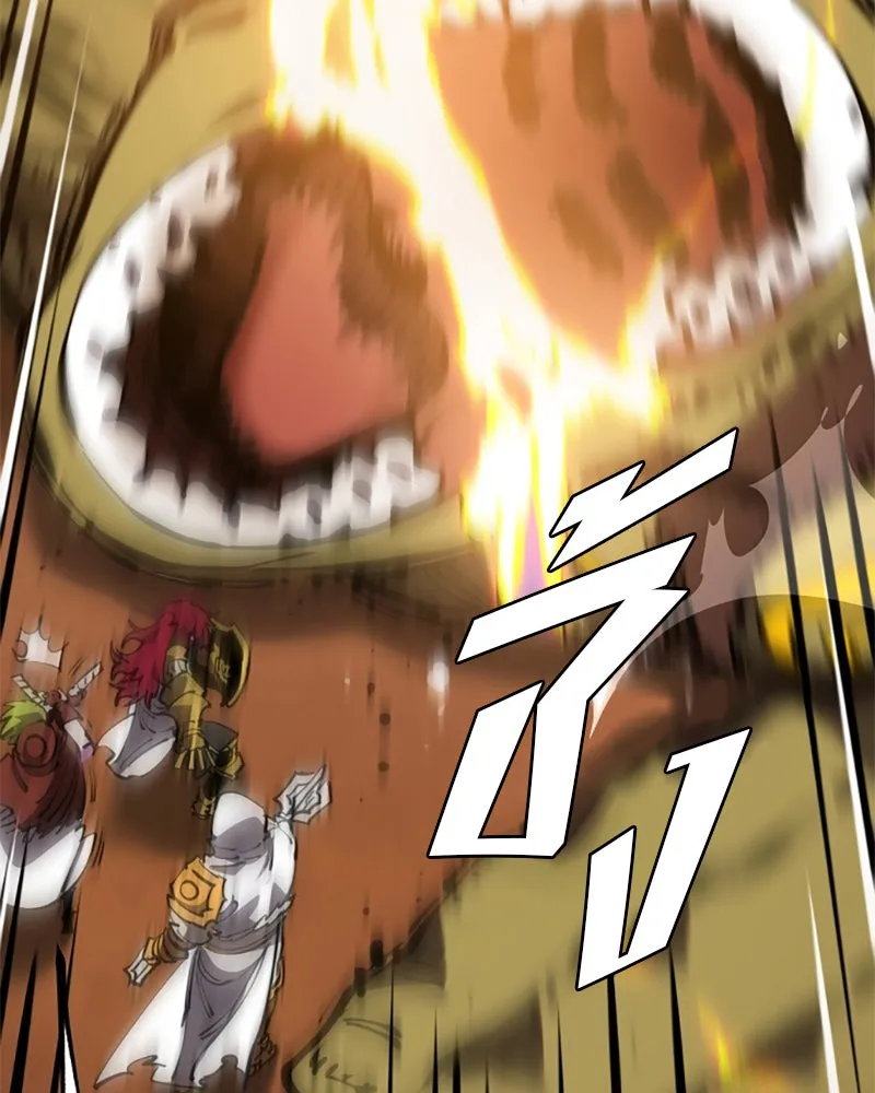 Player ตอนที่ 86 รูปที่ 32