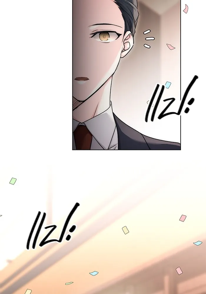 ออร่าดาราอัจฉริยะ ตอนที่ 14 รูปที่ 25