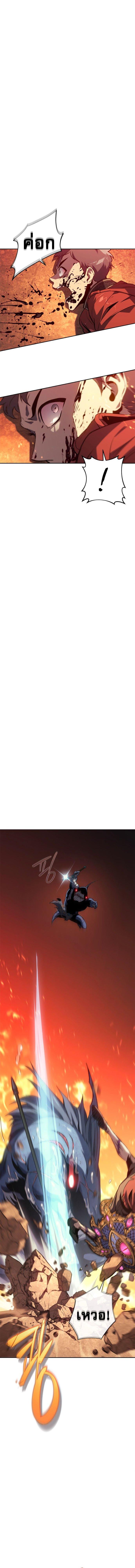 Manga-lc-com อ่านมังงะ อ่านการ์ตูน ออนไลน์ ฟรี Why I Quit Being the Demon King ตอนที่ 1 2 3 4 5 6 7 8 9 10 11 12 13 14 ฟรี ไม่มีโฆษณา Manga-lc - อ่าน มังงะ อ่าน การ์ตูน ออนไลน์ อ่านมังงะ ฟรี