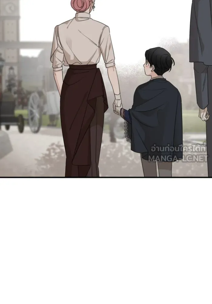 ครอบครัวสามีเห็นทีจะคลั่งรัก ตอนที่ 54 รูปที่ 84