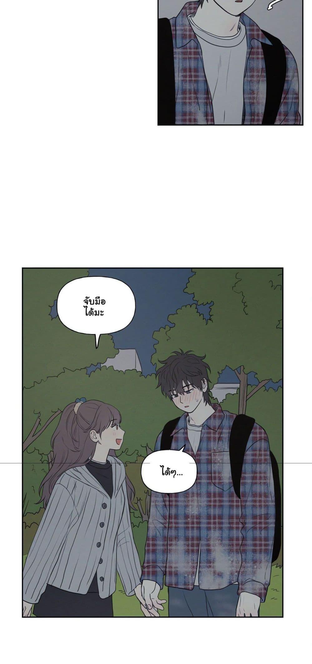 Doujin-Lc- อ่าน โดจิน มังฮวา เกาหลี ญี่ปุ่น จีน แปลไทย 3xLover ตอนที่ 1 2 3 4 5 6 7 8 9 10 11 12 13 14 ฟรี ไม่มีโฆษณา อ่าน โดจิน Manhwa เกาหลี ญี่ปุ่น จีน เรามีครบ คัดมาให้เน้นๆ โดจิน 18+ รับประกันความฟินโดย  Doujin Lc