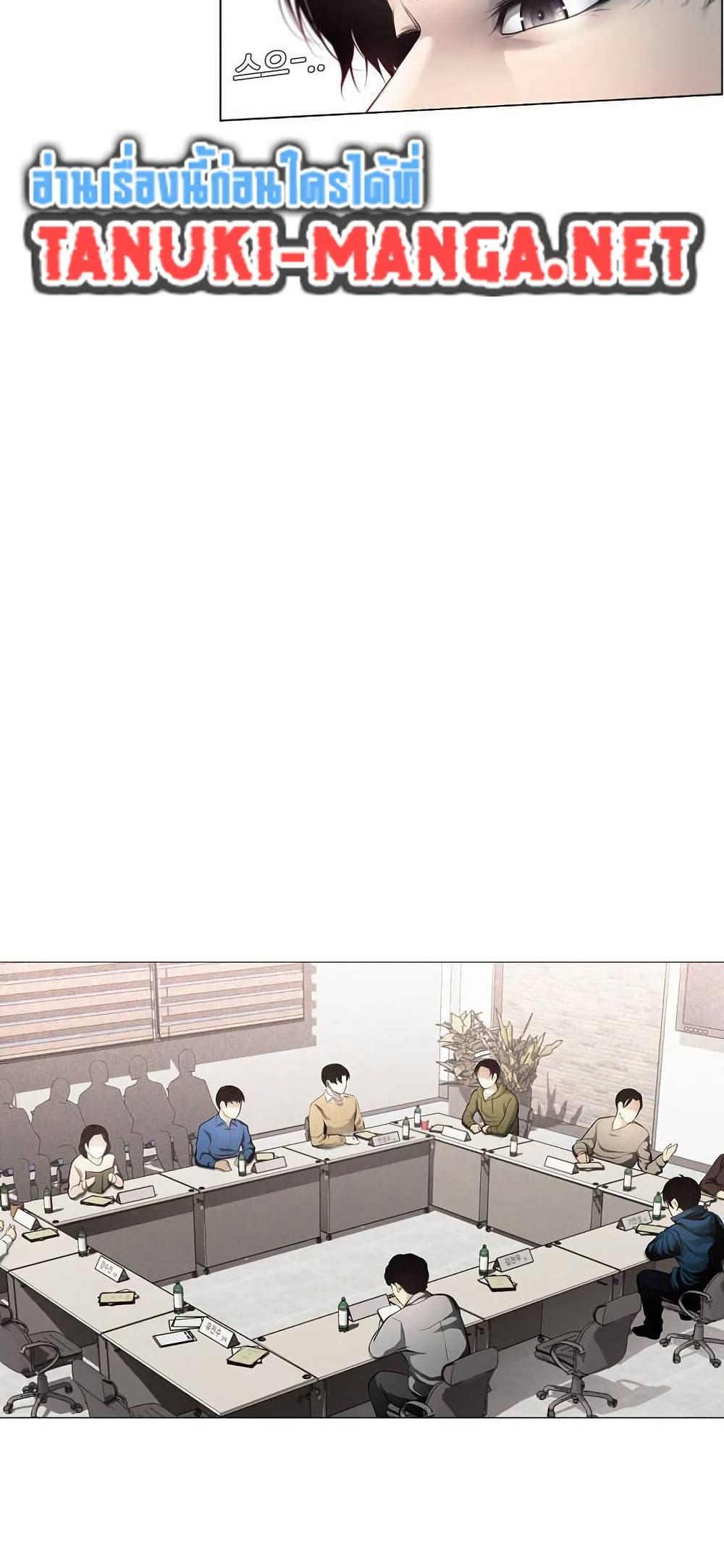 Manga-lc-com อ่านมังงะ อ่านการ์ตูน ออนไลน์ ฟรี Movies Are Real ตอนที่ 1 2 3 4 5 6 7 8 9 10 11 12 13 14 ฟรี ไม่มีโฆษณา Manga-lc - อ่าน มังงะ อ่าน การ์ตูน ออนไลน์ อ่านมังงะ ฟรี