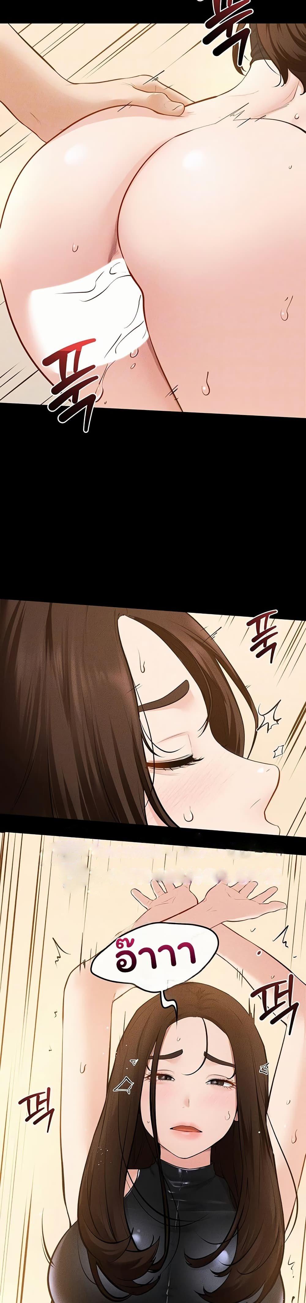 Doujin-Lc- อ่าน โดจิน มังฮวา เกาหลี ญี่ปุ่น จีน แปลไทย My New Family ตอนที่ 1 2 3 4 5 6 7 8 9 10 11 12 13 14 ฟรี ไม่มีโฆษณา อ่าน โดจิน Manhwa เกาหลี ญี่ปุ่น จีน เรามีครบ คัดมาให้เน้นๆ โดจิน 18+ รับประกันความฟินโดย  Doujin Lc