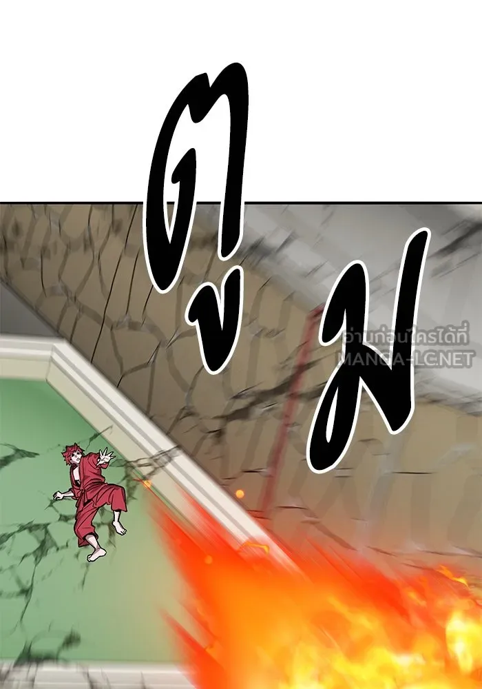 ยอดคนเลเวลทะลุ ตอนที่ 82 ผู้สังหารหมู่แห่ง 8 ดาว (6) รูปที่ 72