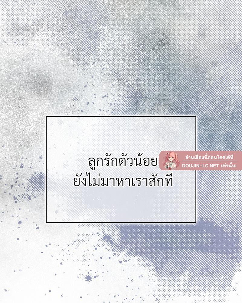 Doujin-Lc- อ่าน โดจิน มังฮวา เกาหลี ญี่ปุ่น จีน แปลไทย ดวงร้าย-ชะตารัก ตอนที่ 1 2 3 4 5 6 7 8 9 10 11 12 13 14 ฟรี ไม่มีโฆษณา อ่าน โดจิน Manhwa เกาหลี ญี่ปุ่น จีน เรามีครบ คัดมาให้เน้นๆ โดจิน 18+ รับประกันความฟินโดย  Doujin Lc