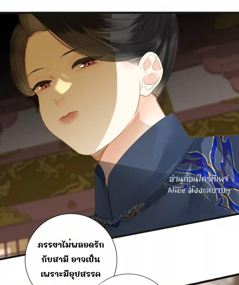 Manga-lc-com อ่านมังงะ อ่านการ์ตูน ออนไลน์ ฟรี ThePrinceIsC ตอนที่ 1 2 3 4 5 6 7 8 9 10 11 12 13 14 ฟรี ไม่มีโฆษณา Manga-lc - อ่าน มังงะ อ่าน การ์ตูน ออนไลน์ อ่านมังงะ ฟรี