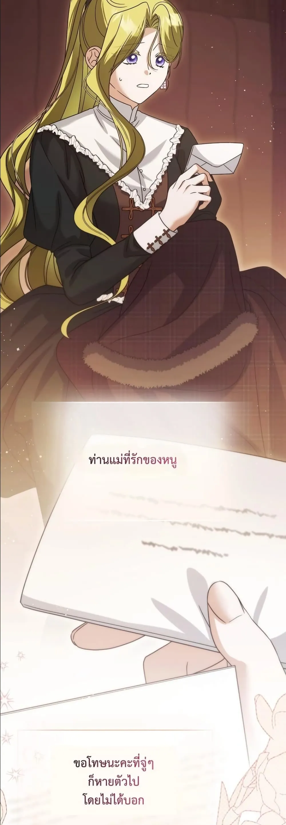 Manga-lc-com อ่านมังงะ อ่านการ์ตูน ออนไลน์ ฟรี Looking For The Villainess Contract Husband ตอนที่ 1 2 3 4 5 6 7 8 9 10 11 12 13 14 ฟรี ไม่มีโฆษณา Manga-lc - อ่าน มังงะ อ่าน การ์ตูน ออนไลน์ อ่านมังงะ ฟรี