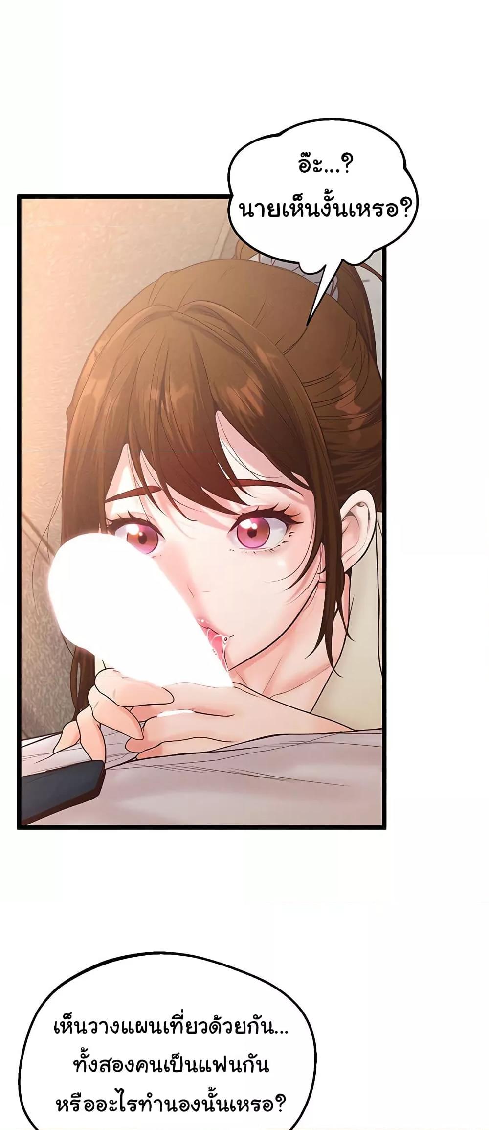 Doujin-Lc- อ่าน โดจิน มังฮวา เกาหลี ญี่ปุ่น จีน แปลไทย Workplace Relationship Management ตอนที่ 1 2 3 4 5 6 7 8 9 10 11 12 13 14 ฟรี ไม่มีโฆษณา อ่าน โดจิน Manhwa เกาหลี ญี่ปุ่น จีน เรามีครบ คัดมาให้เน้นๆ โดจิน 18+ รับประกันความฟินโดย  Doujin Lc