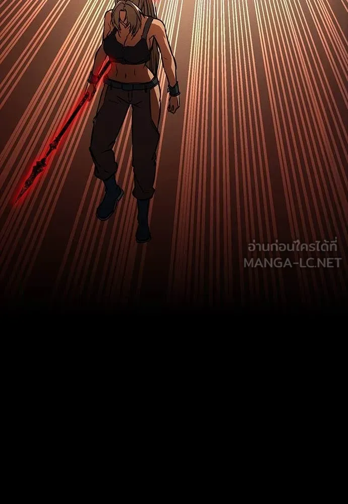 มือสังหารพันธุ์อมตะ ตอนที่ 34 รูปที่ 113