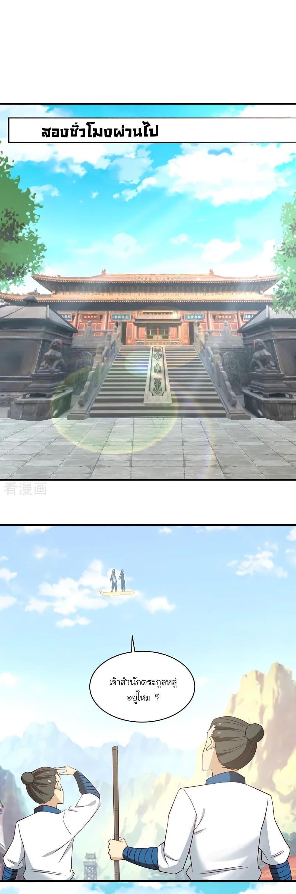 Manga-lc-com อ่านมังงะ อ่านการ์ตูน ออนไลน์ ฟรี Chaos Alchemist ตอนที่ 1 2 3 4 5 6 7 8 9 10 11 12 13 14 ฟรี ไม่มีโฆษณา Manga-lc - อ่าน มังงะ อ่าน การ์ตูน ออนไลน์ อ่านมังงะ ฟรี