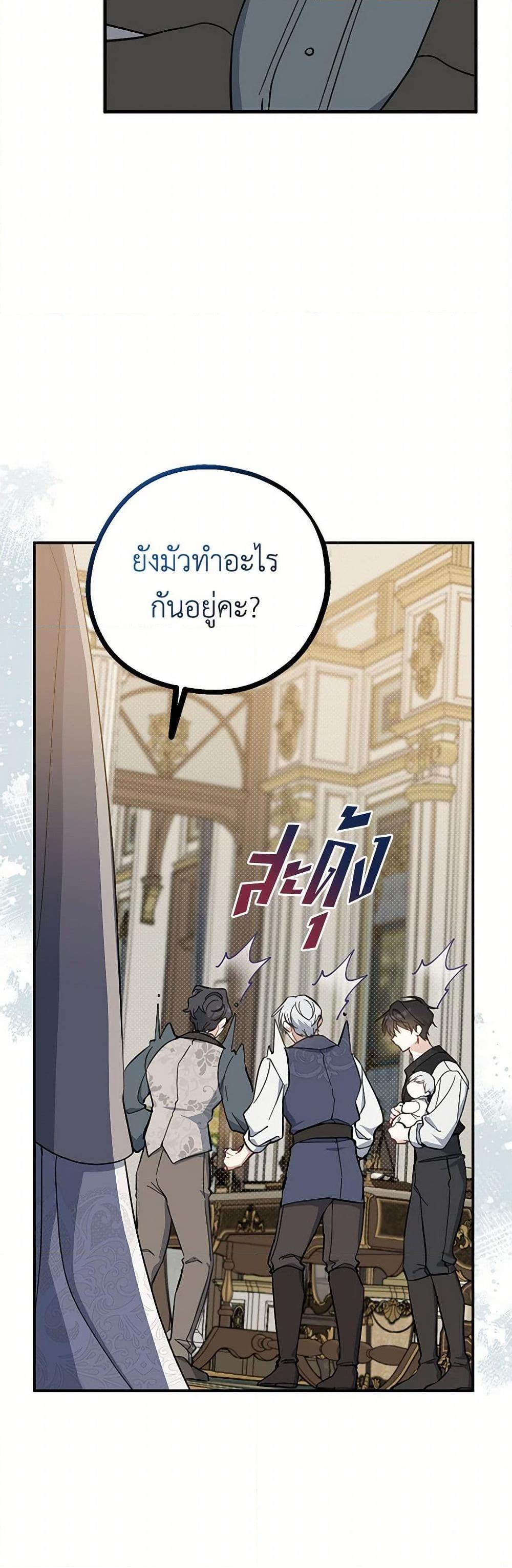 Manga-lc-com อ่านมังงะ อ่านการ์ตูน ออนไลน์ ฟรี Here Comes The Silver Spoon! ตอนที่ 1 2 3 4 5 6 7 8 9 10 11 12 13 14 ฟรี ไม่มีโฆษณา Manga-lc - อ่าน มังงะ อ่าน การ์ตูน ออนไลน์ อ่านมังงะ ฟรี