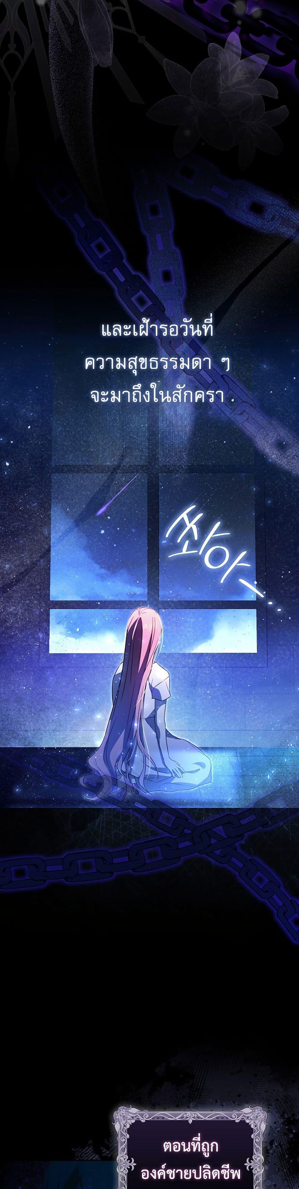 Manga-lc-com อ่านมังงะ อ่านการ์ตูน ออนไลน์ ฟรี The Little Demon King Is Too Bothered by Her Brave Dads ตอนที่ 1 2 3 4 5 6 7 8 9 10 11 12 13 14 ฟรี ไม่มีโฆษณา Manga-lc - อ่าน มังงะ อ่าน การ์ตูน ออนไลน์ อ่านมังงะ ฟรี