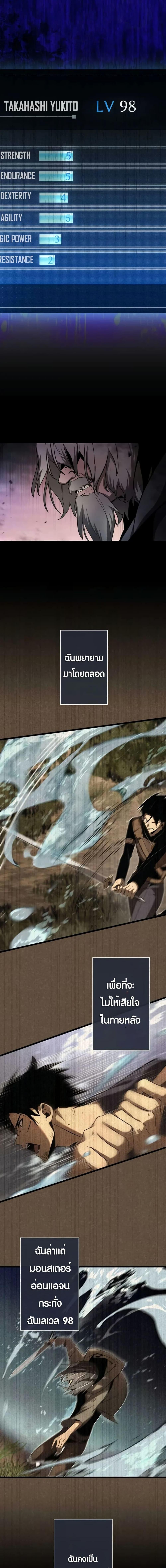 Manga-lc-com อ่านมังงะ อ่านการ์ตูน ออนไลน์ ฟรี Because I’m Super Lucky, I Got a Second Chance at Life ตอนที่ 1 2 3 4 5 6 7 8 9 10 11 12 13 14 ฟรี ไม่มีโฆษณา Manga-lc - อ่าน มังงะ อ่าน การ์ตูน ออนไลน์ อ่านมังงะ ฟรี