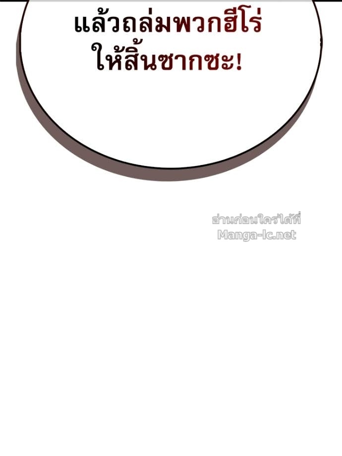 Doujin-Lc- อ่าน โดจิน มังฮวา เกาหลี ญี่ปุ่น จีน แปลไทย หยุดนะจอมมาร ฮีโร่ล้อมไว้หมดแล้ว ตอนที่ 1 2 3 4 5 6 7 8 9 10 11 12 13 14 ฟรี ไม่มีโฆษณา อ่าน โดจิน Manhwa เกาหลี ญี่ปุ่น จีน เรามีครบ คัดมาให้เน้นๆ โดจิน 18+ รับประกันความฟินโดย Doujin Lc