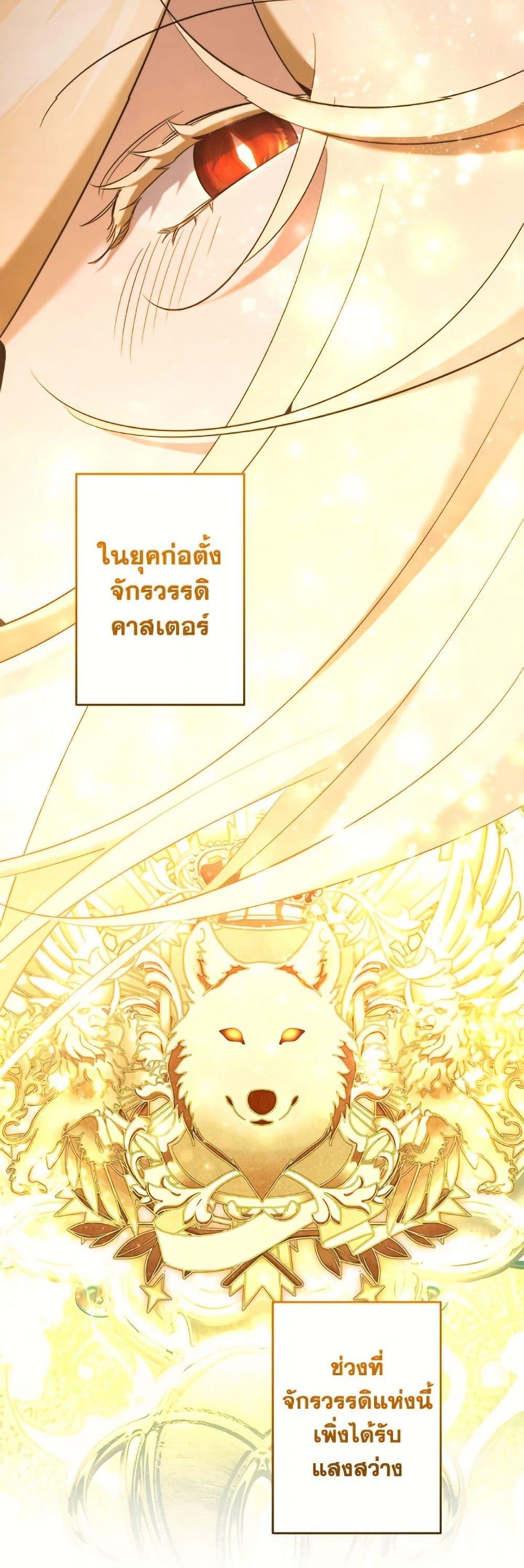 Manga-lc-com อ่านมังงะ อ่านการ์ตูน ออนไลน์ ฟรี I Need to Raise My Sister Right ตอนที่ 1 2 3 4 5 6 7 8 9 10 11 12 13 14 ฟรี ไม่มีโฆษณา Manga-lc - อ่าน มังงะ อ่าน การ์ตูน ออนไลน์ อ่านมังงะ ฟรี