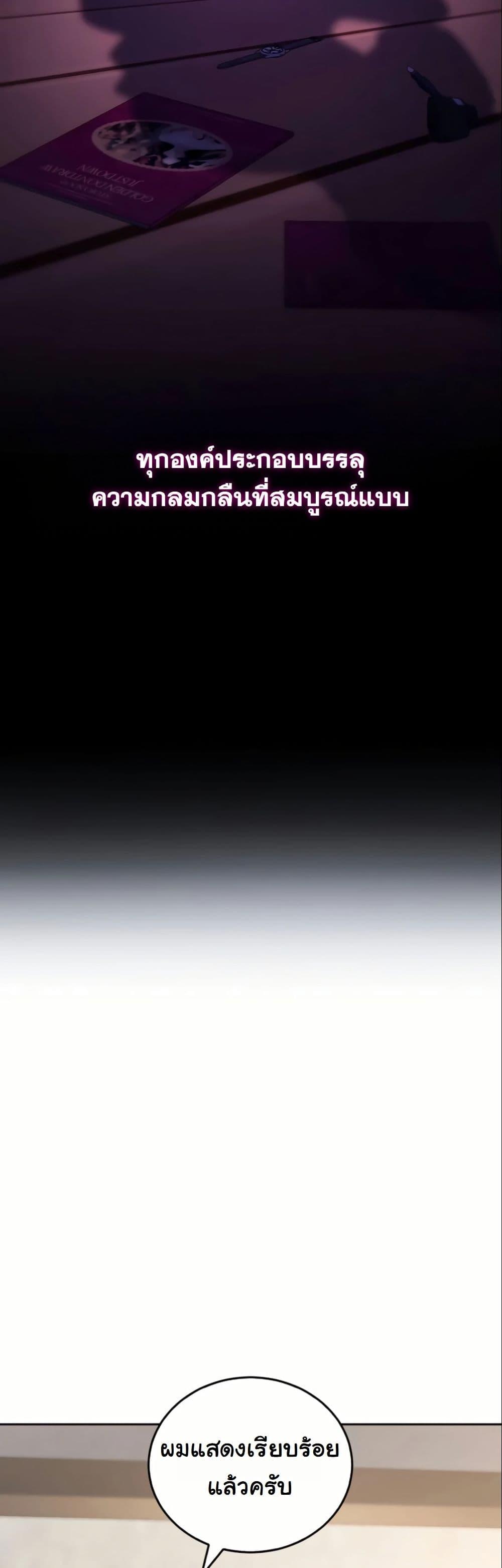 Manga-lc-com อ่านมังงะ อ่านการ์ตูน ออนไลน์ ฟรี A Thousand Faces ตอนที่ 1 2 3 4 5 6 7 8 9 10 11 12 13 14 ฟรี ไม่มีโฆษณา Manga-lc - อ่าน มังงะ อ่าน การ์ตูน ออนไลน์ อ่านมังงะ ฟรี