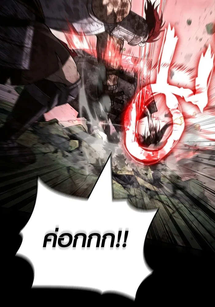 เอาชีวิตรอดในเกมฉบับคนเถื่อน ตอนที่ 151 เสียดายเกินกว่าจะตาย รูปที่ 158