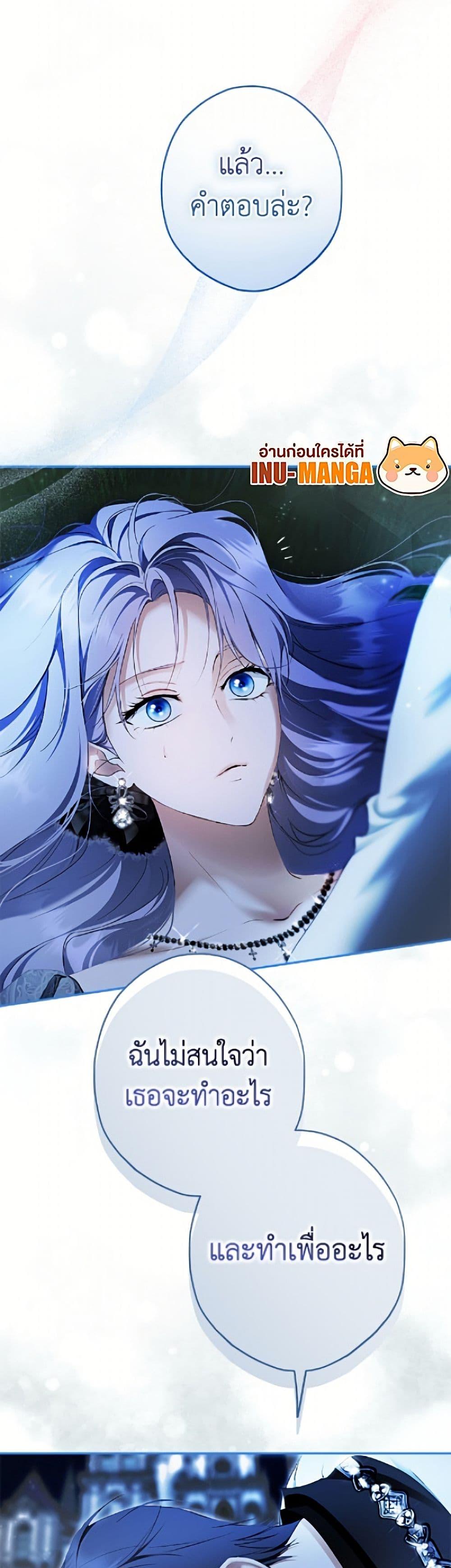 Manga-lc-com อ่านมังงะ อ่านการ์ตูน ออนไลน์ ฟรี An Extra Stole the Male Leads ตอนที่ 1 2 3 4 5 6 7 8 9 10 11 12 13 14 ฟรี ไม่มีโฆษณา Manga-lc - อ่าน มังงะ อ่าน การ์ตูน ออนไลน์ อ่านมังงะ ฟรี