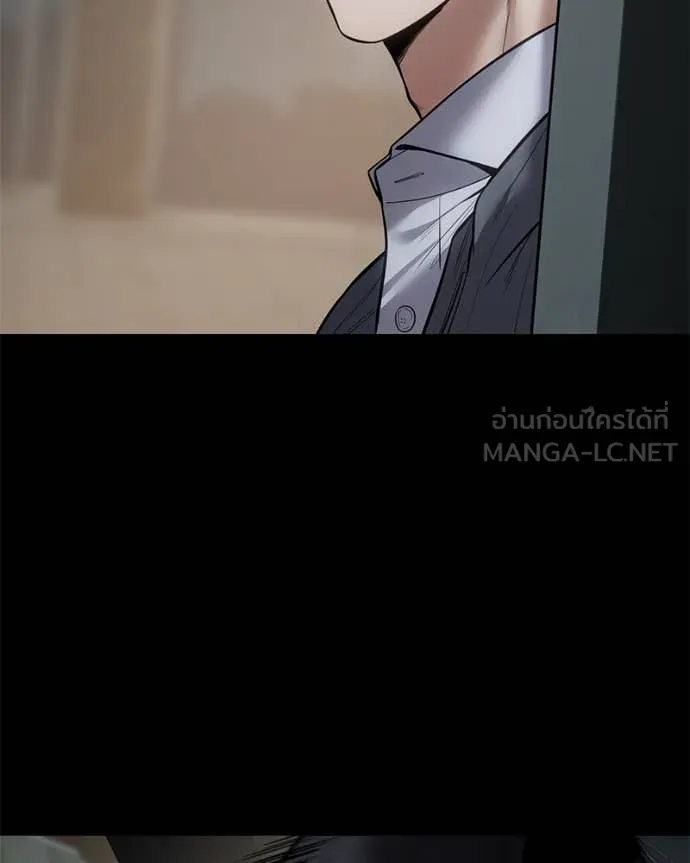 Baek XX ตอนที่ 126 รูปที่ 132