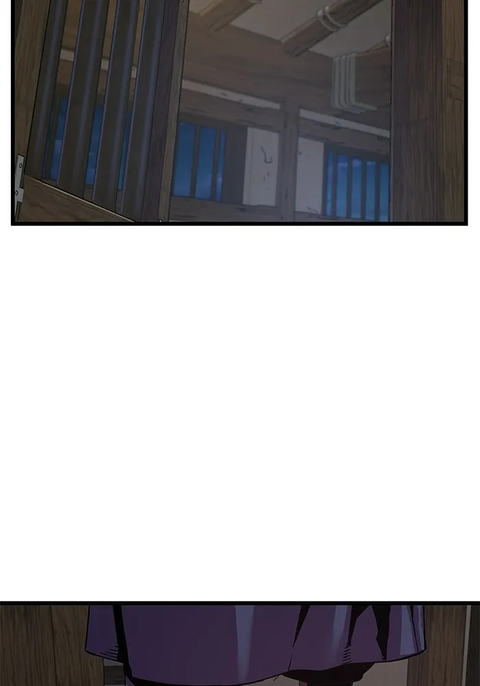 ลับลางลวง ตอนที่ 1 บทนำ รูปที่ 127