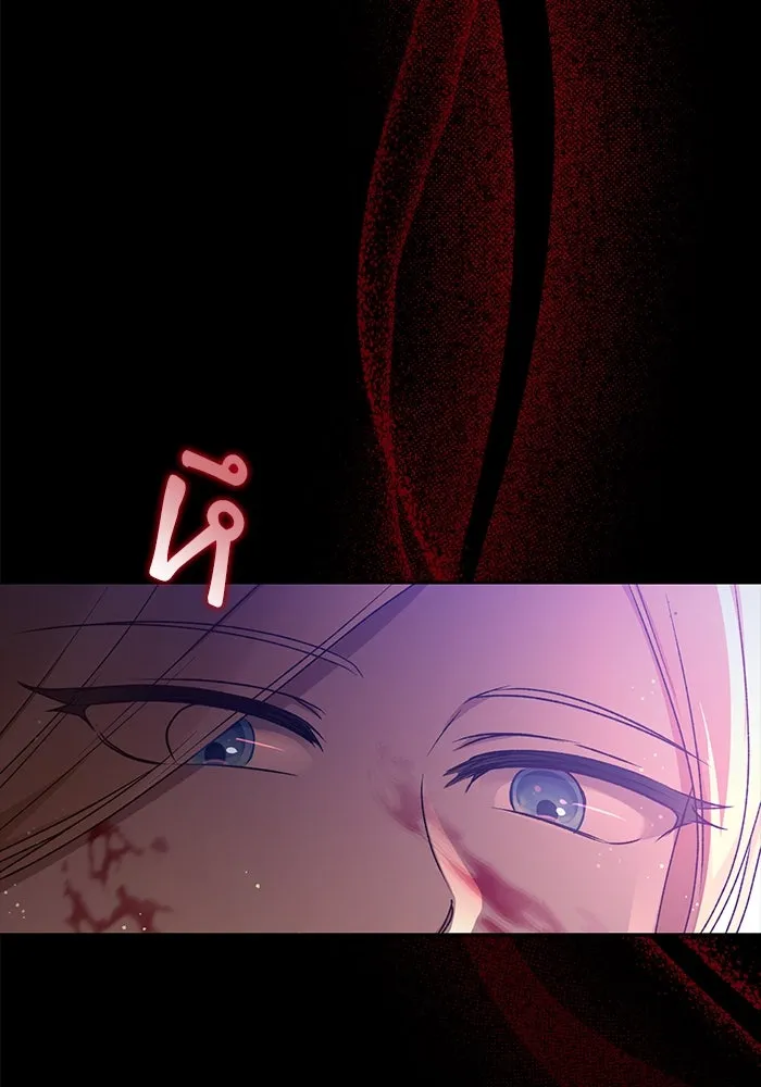 เกิดใหม่คราวนี้ ขอเป็นคนดีดูสักครั้ง ตอนที่ 10 รูปที่ 28