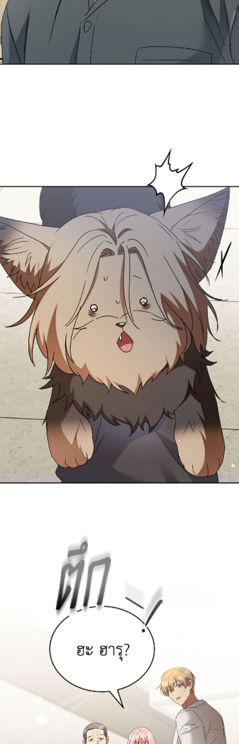 Manga-lc-com อ่านมังงะ อ่านการ์ตูน ออนไลน์ ฟรี Hello! Veterinarian! ตอนที่ 1 2 3 4 5 6 7 8 9 10 11 12 13 14 ฟรี ไม่มีโฆษณา Manga-lc - อ่าน มังงะ อ่าน การ์ตูน ออนไลน์ อ่านมังงะ ฟรี