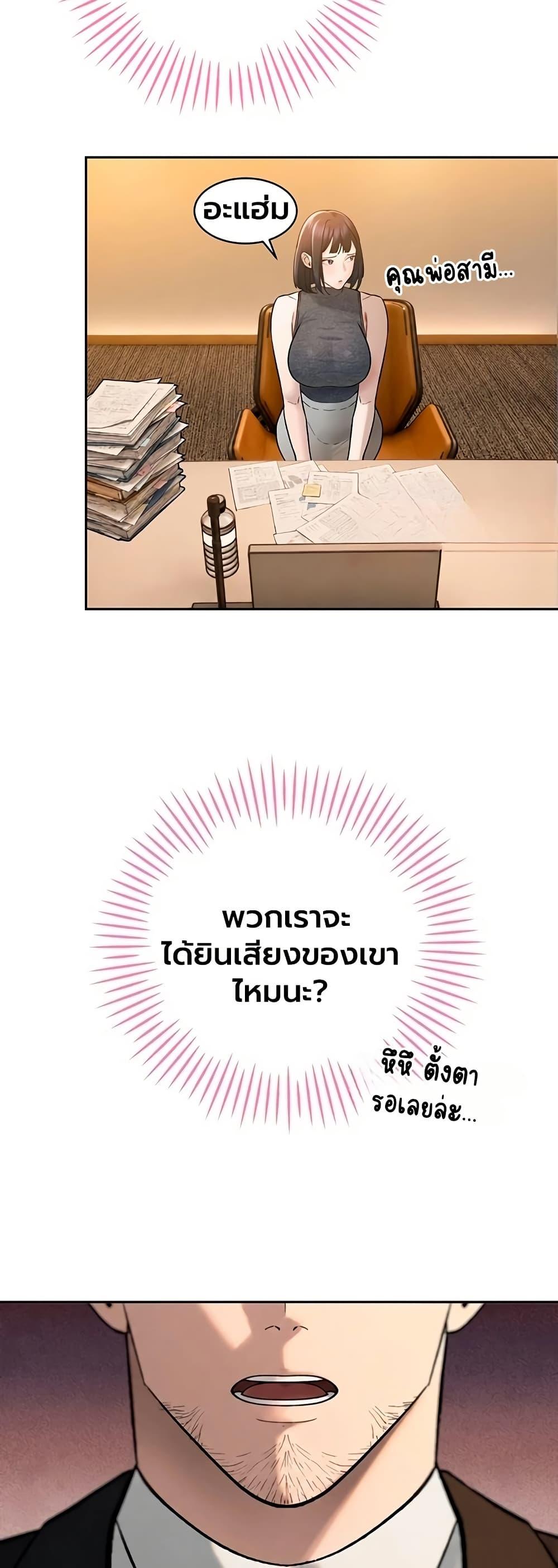 Doujin-Lc- อ่าน โดจิน มังฮวา เกาหลี ญี่ปุ่น จีน แปลไทย Father Is Eating ตอนที่ 1 2 3 4 5 6 7 8 9 10 11 12 13 14 ฟรี ไม่มีโฆษณา อ่าน โดจิน Manhwa เกาหลี ญี่ปุ่น จีน เรามีครบ คัดมาให้เน้นๆ โดจิน 18+ รับประกันความฟินโดย  Doujin Lc