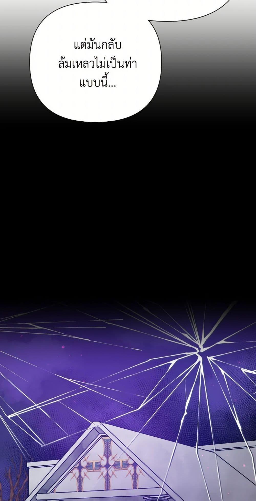 Manga-lc-com อ่านมังงะ อ่านการ์ตูน ออนไลน์ ฟรี Lady Baby ตอนที่ 1 2 3 4 5 6 7 8 9 10 11 12 13 14 ฟรี ไม่มีโฆษณา Manga-lc - อ่าน มังงะ อ่าน การ์ตูน ออนไลน์ อ่านมังงะ ฟรี