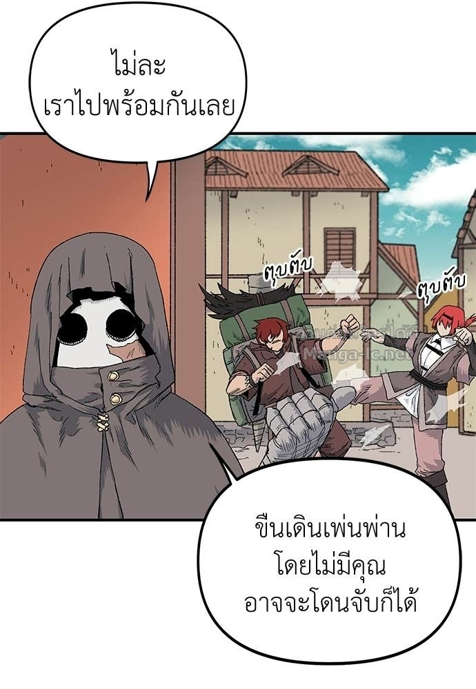 Doujin-Lc- อ่าน โดจิน มังฮวา เกาหลี ญี่ปุ่น จีน แปลไทย สารสุดท้ายจากโครงกระดูก ตอนที่ 1 2 3 4 5 6 7 8 9 10 11 12 13 14 ฟรี ไม่มีโฆษณา อ่าน โดจิน Manhwa เกาหลี ญี่ปุ่น จีน เรามีครบ คัดมาให้เน้นๆ โดจิน 18+ รับประกันความฟินโดย Doujin Lc
