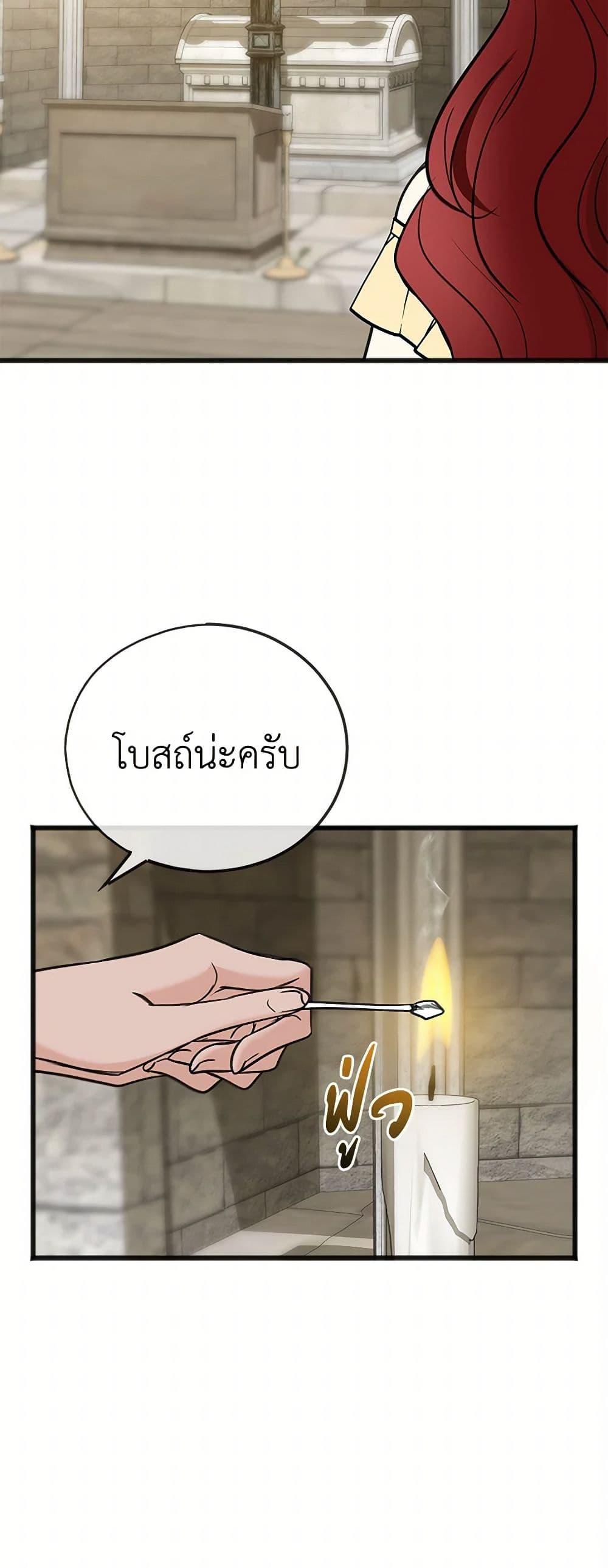Manga-lc-com อ่านมังงะ อ่านการ์ตูน ออนไลน์ ฟรี Flowers May Wither but You Remain ตอนที่ 1 2 3 4 5 6 7 8 9 10 11 12 13 14 ฟรี ไม่มีโฆษณา Manga-lc - อ่าน มังงะ อ่าน การ์ตูน ออนไลน์ อ่านมังงะ ฟรี