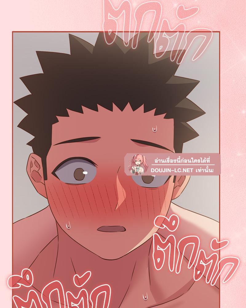 Doujin-Lc- อ่าน โดจิน มังฮวา เกาหลี ญี่ปุ่น จีน แปลไทย Four's a Crowd ตอนที่ 1 2 3 4 5 6 7 8 9 10 11 12 13 14 ฟรี ไม่มีโฆษณา อ่าน โดจิน Manhwa เกาหลี ญี่ปุ่น จีน เรามีครบ คัดมาให้เน้นๆ โดจิน 18+ รับประกันความฟินโดย  Doujin Lc
