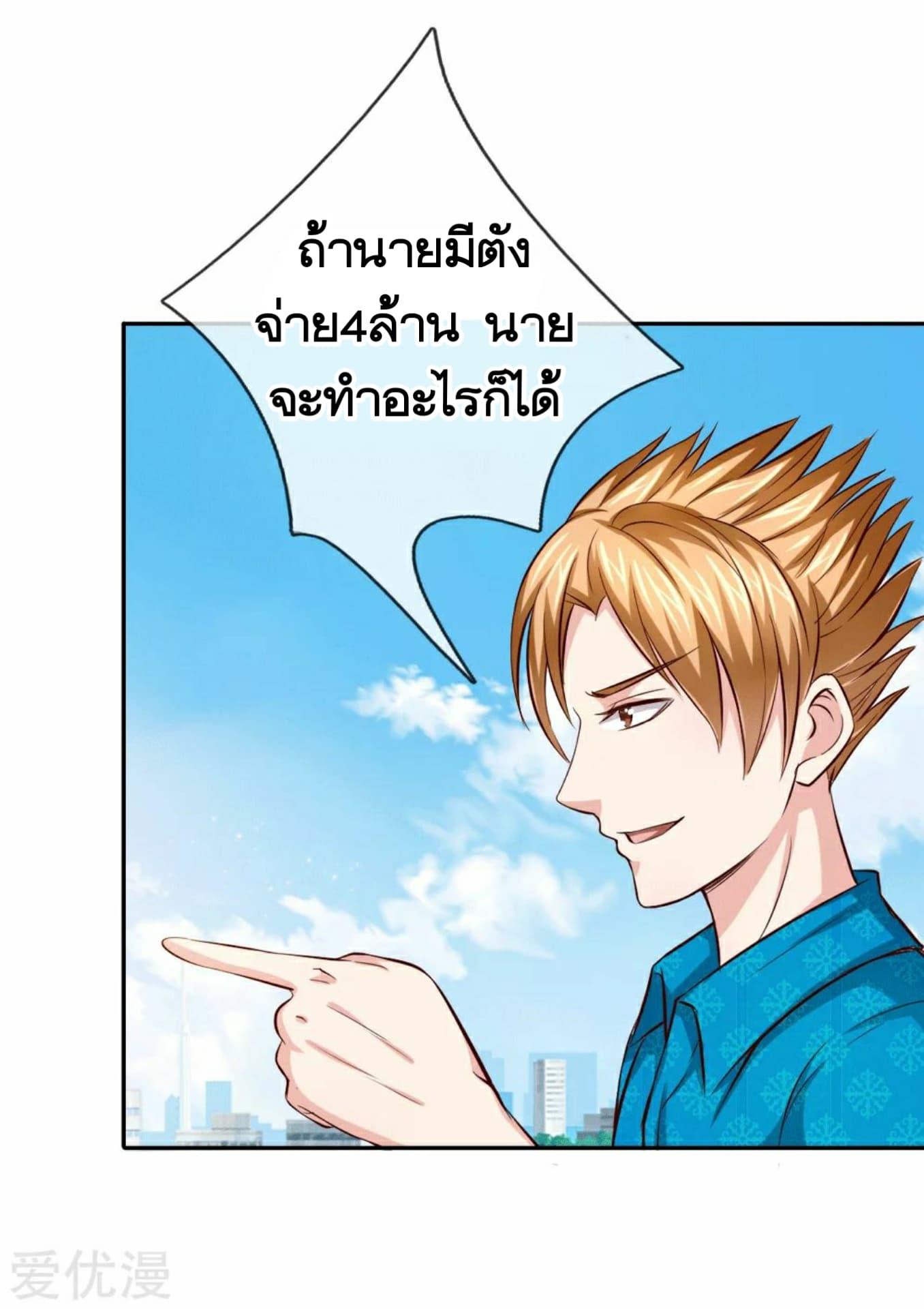 Manga-lc-com อ่านมังงะ อ่านการ์ตูน ออนไลน์ ฟรี The Master of Knife ตอนที่ 1 2 3 4 5 6 7 8 9 10 11 12 13 14 ฟรี ไม่มีโฆษณา Manga-lc - อ่าน มังงะ อ่าน การ์ตูน ออนไลน์ อ่านมังงะ ฟรี
