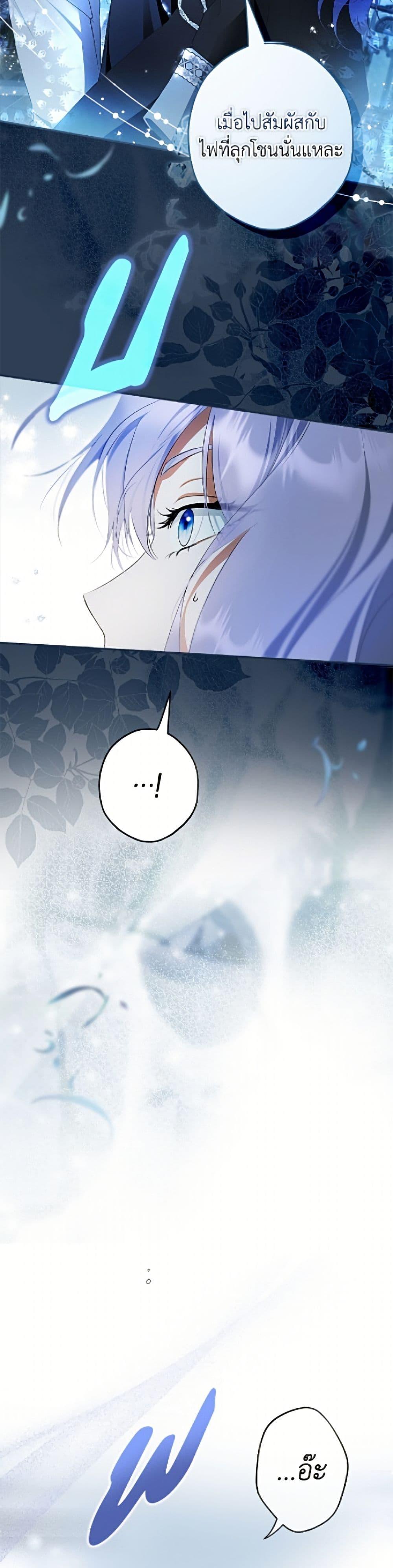 Manga-lc-com อ่านมังงะ อ่านการ์ตูน ออนไลน์ ฟรี An Extra Stole the Male Leads ตอนที่ 1 2 3 4 5 6 7 8 9 10 11 12 13 14 ฟรี ไม่มีโฆษณา Manga-lc - อ่าน มังงะ อ่าน การ์ตูน ออนไลน์ อ่านมังงะ ฟรี