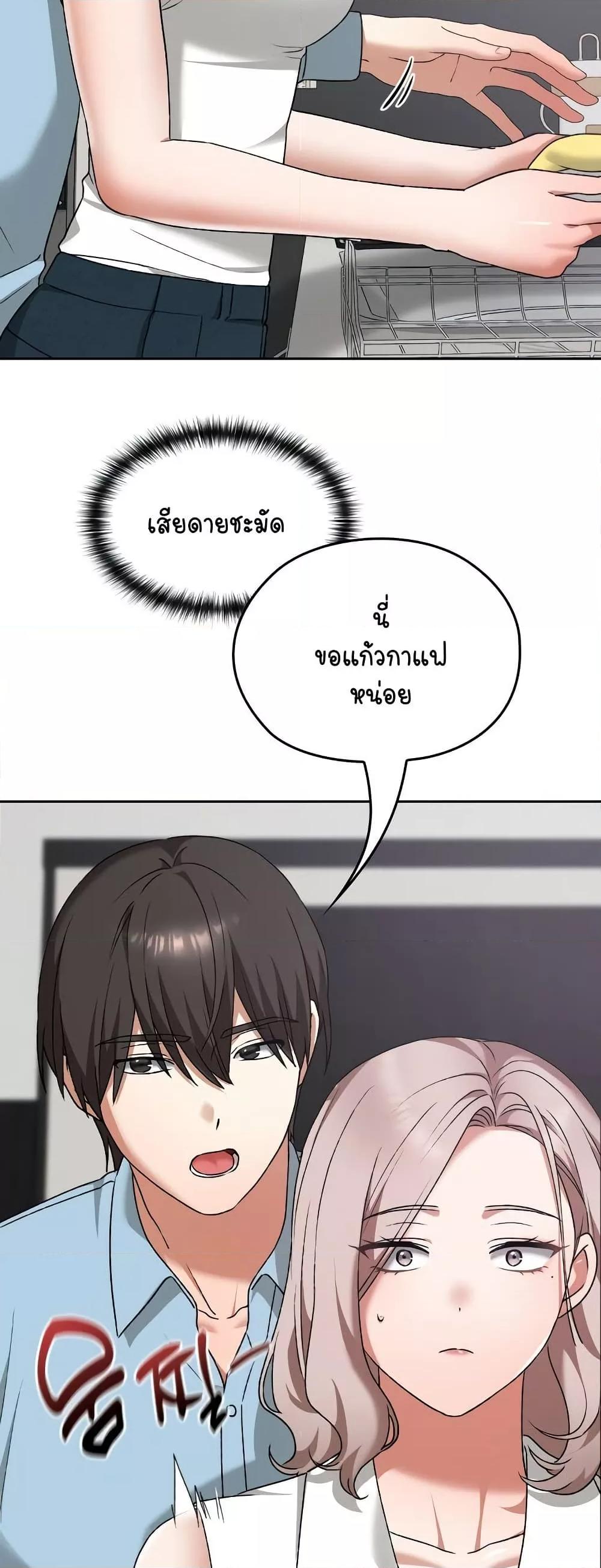 Doujin-Lc- อ่าน โดจิน มังฮวา เกาหลี ญี่ปุ่น จีน แปลไทย Keep It a Secret in School ตอนที่ 1 2 3 4 5 6 7 8 9 10 11 12 13 14 ฟรี ไม่มีโฆษณา อ่าน โดจิน Manhwa เกาหลี ญี่ปุ่น จีน เรามีครบ คัดมาให้เน้นๆ โดจิน 18+ รับประกันความฟินโดย  Doujin Lc